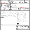 toyota corolla-runx 2004 quick_quick_TA-ZZE123_0018819 image 21