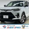 toyota raize 2023 quick_quick_5BA-A201A_A201A-0034062 image 1
