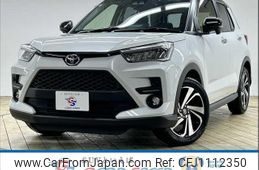 toyota raize 2023 quick_quick_5BA-A201A_A201A-0034062
