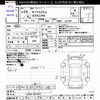 daihatsu tanto 2012 CFJ1475104 image 3