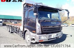 isuzu giga 1996 -ISUZU 【北見 100ﾊ3208】--Giga CYZ50V1--3000135---ISUZU 【北見 100ﾊ3208】--Giga CYZ50V1--3000135-