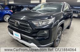 toyota rav4 2023 CFJ1884064