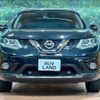 nissan x-trail 2017 -NISSAN--X-Trail DBA-T32--T32-516548---NISSAN--X-Trail DBA-T32--T32-516548- image 15