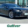 lexus ls 2018 CFJ1534779 image 1