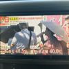 toyota alphard 2009 CFJ1620875 image 23