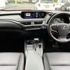 lexus ux 2020 -LEXUS--Lexus UX 6AA-MZAH10--MZAH10-2079768---LEXUS--Lexus UX 6AA-MZAH10--MZAH10-2079768- image 2