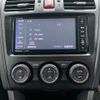 subaru forester 2014 NIKYO_RZ96226 image 13