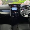 toyota roomy 2020 -TOYOTA--Roomy DBA-M900A--M900A-0463398---TOYOTA--Roomy DBA-M900A--M900A-0463398- image 2