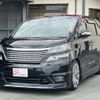 toyota vellfire 2010 -TOYOTA--Vellfire DBA-ANH20W--ANH20-8093983---TOYOTA--Vellfire DBA-ANH20W--ANH20-8093983- image 6