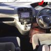 nissan serena 2014 -NISSAN--Serena HC26--105249---NISSAN--Serena HC26--105249- image 12