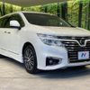 nissan elgrand 2014 quick_quick_TE52_TE52-071950 image 18