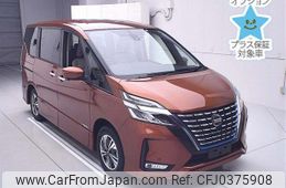 nissan serena 2020 -NISSAN--Serena HFC27-071581---NISSAN--Serena HFC27-071581-