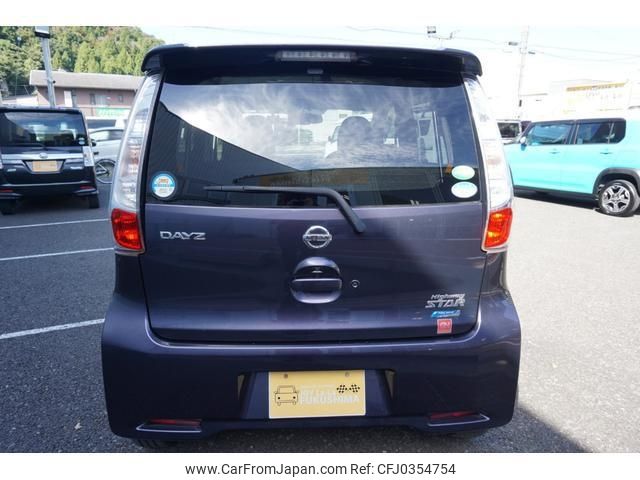 nissan dayz 2015 -NISSAN--DAYZ B21W--0236589---NISSAN--DAYZ B21W--0236589- image 2