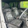 daihatsu taft 2021 CFJ1674374 image 8