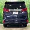 toyota alphard 2015 CFJ1701922 image 15