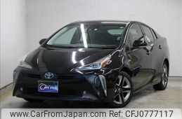 toyota prius 2020 -TOYOTA--Prius DAA-ZVW51--ZVW51-6143270---TOYOTA--Prius DAA-ZVW51--ZVW51-6143270-