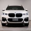 bmw x3 2018 -BMW--BMW X3 LDA-TX20--WBATX32040LB31423---BMW--BMW X3 LDA-TX20--WBATX32040LB31423- image 4