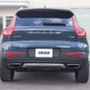 volvo xc40 2019 CFJ1761990 image 22