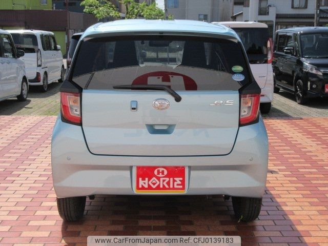 daihatsu mira-e-s 2020 -DAIHATSU 【つくば 581ｴ7090】--Mira e:s LA350S--0224776---DAIHATSU 【つくば 581ｴ7090】--Mira e:s LA350S--0224776- image 2