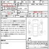 daihatsu taft 2020 quick_quick_5BA-LA910S_LA910S-0004966 image 21