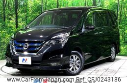 nissan serena 2018 -NISSAN--Serena DAA-HFC27--HFC27-004547---NISSAN--Serena DAA-HFC27--HFC27-004547-