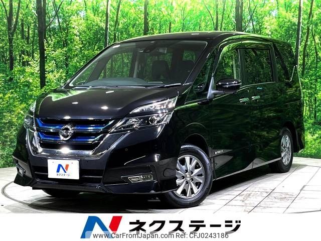 nissan serena 2018 -NISSAN--Serena DAA-HFC27--HFC27-004547---NISSAN--Serena DAA-HFC27--HFC27-004547- image 1