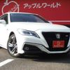 toyota crown 2019 CFJ1595000 image 3