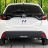 toyota yaris 2024 quick_quick_MXPH14_MXPH14-0002076 image 14