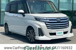 toyota roomy 2021 -TOYOTA--Roomy 4BA-M900A--M900A-0612411---TOYOTA--Roomy 4BA-M900A--M900A-0612411-