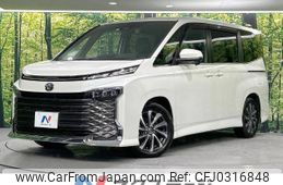 toyota voxy 2022 -TOYOTA--Voxy 6BA-MZRA90W--MZRA90-0013521---TOYOTA--Voxy 6BA-MZRA90W--MZRA90-0013521-