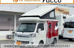 daihatsu hijet-truck 2022 -DAIHATSU 【和歌山 880】--Hijet Truck S510P--S510P-0371598---DAIHATSU 【和歌山 880】--Hijet Truck S510P--S510P-0371598-