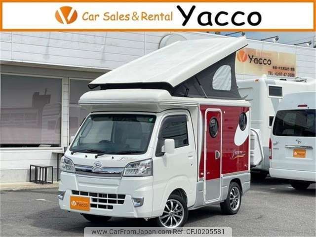 daihatsu hijet-truck 2022 -DAIHATSU 【和歌山 880】--Hijet Truck S510P--S510P-0371598---DAIHATSU 【和歌山 880】--Hijet Truck S510P--S510P-0371598- image 1