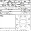 toyota yaris-cross 2021 -TOYOTA 【多摩 330む865】--Yaris Cross MXPJ15-2004900---TOYOTA 【多摩 330む865】--Yaris Cross MXPJ15-2004900- image 3