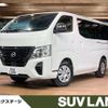 nissan caravan-van 2022 -NISSAN--Caravan Van 3DF-VN2E26--VN2E26-001376---NISSAN--Caravan Van 3DF-VN2E26--VN2E26-001376- image 1