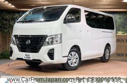 nissan caravan-van 2022 -NISSAN--Caravan Van 3DF-VN2E26--VN2E26-001376---NISSAN--Caravan Van 3DF-VN2E26--VN2E26-001376-