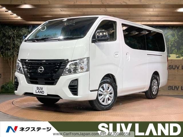 nissan caravan-van 2022 -NISSAN--Caravan Van 3DF-VN2E26--VN2E26-001376---NISSAN--Caravan Van 3DF-VN2E26--VN2E26-001376- image 1