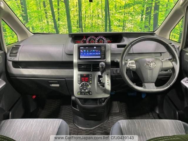 toyota voxy 2012 -TOYOTA--Voxy DBA-ZRR70W--ZRR70-0471084---TOYOTA--Voxy DBA-ZRR70W--ZRR70-0471084- image 2