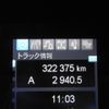 mitsubishi-fuso super-great 2020 -MITSUBISHI--Super Great 2PG-FS74HZ--FS74HZ-512475---MITSUBISHI--Super Great 2PG-FS74HZ--FS74HZ-512475- image 23