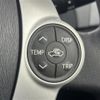 toyota prius 2013 -TOYOTA--Prius DAA-ZVW30--ZVW30-5706776---TOYOTA--Prius DAA-ZVW30--ZVW30-5706776- image 21
