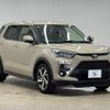 toyota raize 2023 quick_quick_5BA-A201A_A201A-0040378 image 14