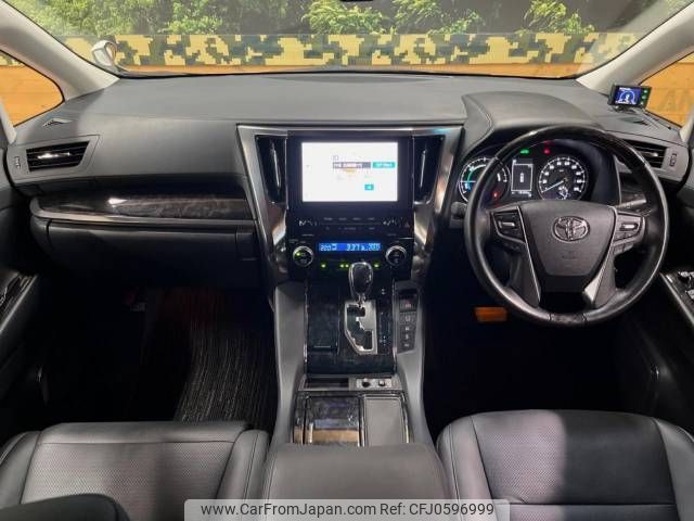 toyota alphard 2020 -TOYOTA--Alphard 6AA-AYH30W--AYH30-0120625---TOYOTA--Alphard 6AA-AYH30W--AYH30-0120625- image 2