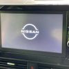 nissan roox 2021 -NISSAN--Roox 4AA-B45A--B45A-0335021---NISSAN--Roox 4AA-B45A--B45A-0335021- image 3
