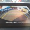 mazda demio 2017 quick_quick_DBA-DJ3FS_DJ3FS-502240 image 13