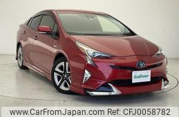 toyota prius 2016 -TOYOTA--Prius DAA-ZVW50--ZVW50-8024069---TOYOTA--Prius DAA-ZVW50--ZVW50-8024069-