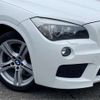 bmw x1 2012 -BMW--BMW X1 ABA-VL18--WBAVL32090VT42932---BMW--BMW X1 ABA-VL18--WBAVL32090VT42932- image 51