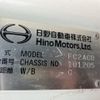 hino ranger 2018 -HINO 【上越 100ｻ1358】--Hino Ranger FC2ABA-101205---HINO 【上越 100ｻ1358】--Hino Ranger FC2ABA-101205- image 8