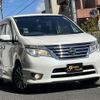 nissan serena 2015 quick_quick_DAA-HFC26_HFC26-278905 image 4