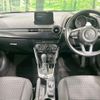 mazda demio 2018 CFJ0983671 image 3