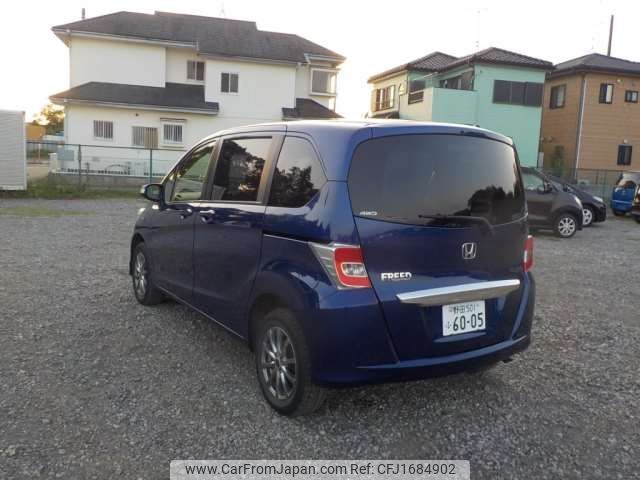 honda freed 2015 CFJ1684902 image 2