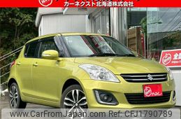 suzuki swift 2015 CFJ1790789